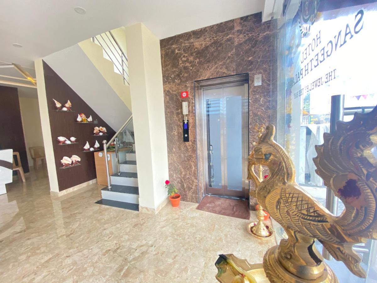 Hotel Sangeeth Palace Rāmeswaram Екстериор снимка