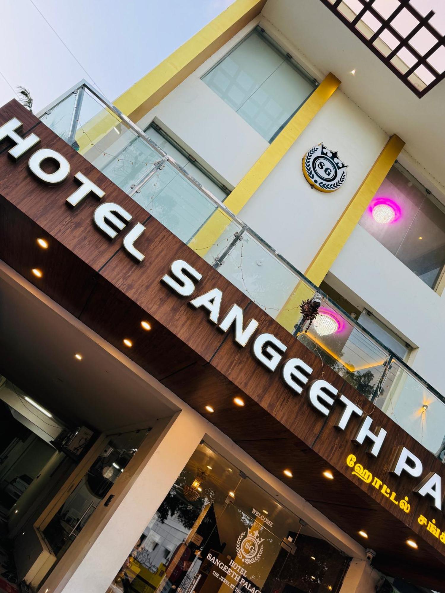 Hotel Sangeeth Palace Rāmeswaram Екстериор снимка